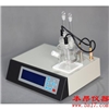 應(yīng)用于電力、石油、化工、醫(yī)藥等