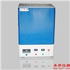 7.2L，1600℃，進(jìn)口爐膛和硅鉬棒