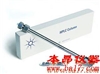 進(jìn)口品牌，使用效果好