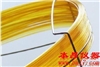 弱極性柱，適用芳烴酚酯碳?xì)浠?/></a></p><div><p id=