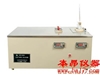 SYD-510D傾點、濁點試驗器