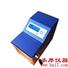 食品、藥品、化妝品、臨床、分子學(xué)等