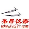WD-2108單道可調(diào)移液器