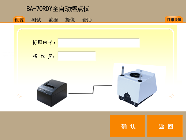 圖片5 圖片5